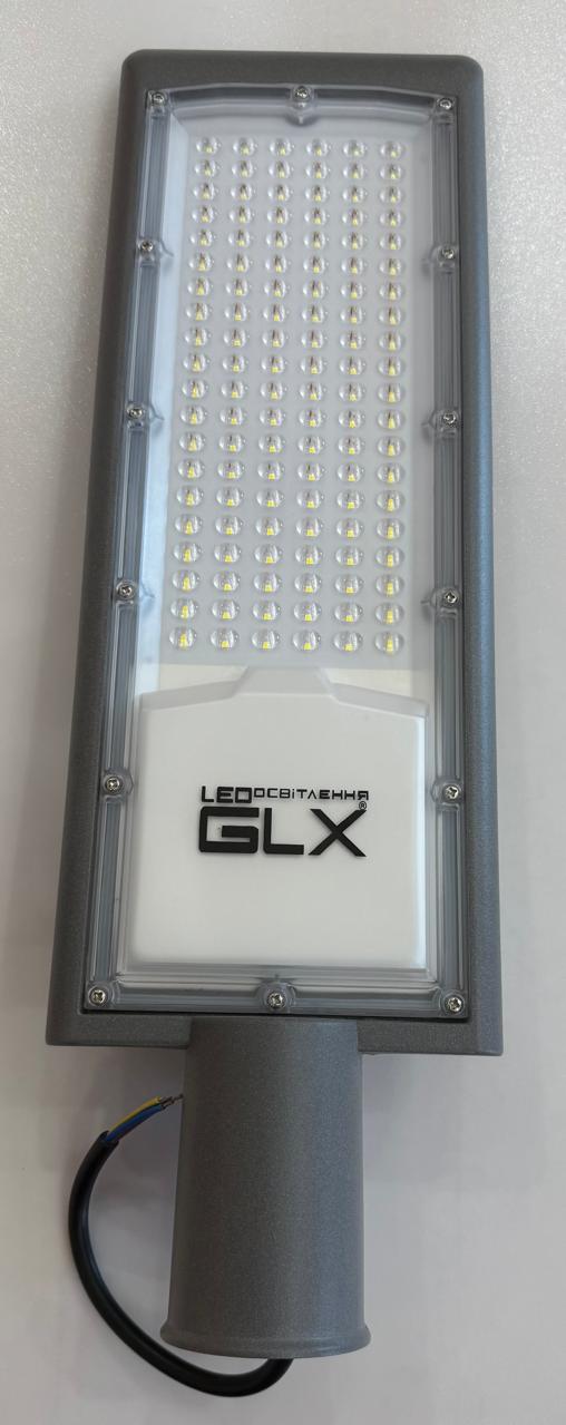 Світильник ДКУ 12 100Вт 6500К ТМ GLX